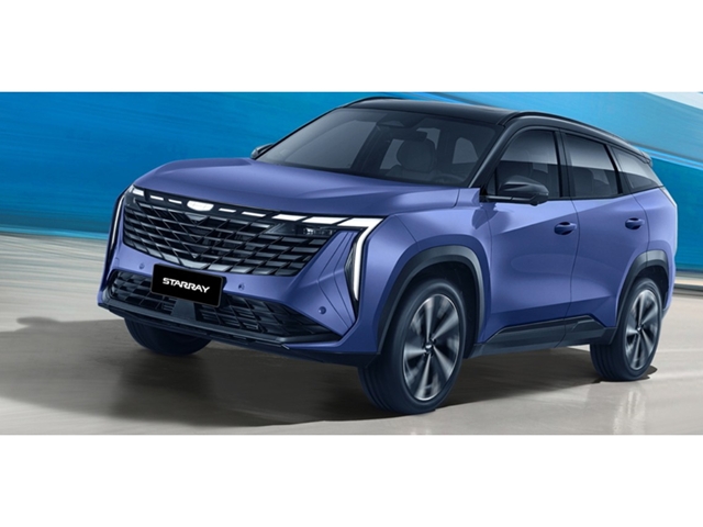 Geely Starray