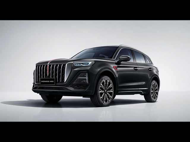 Hongqi HS5