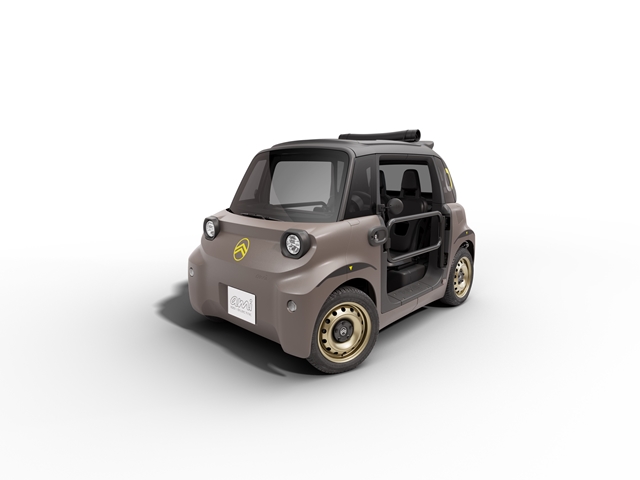 Citroen Ami