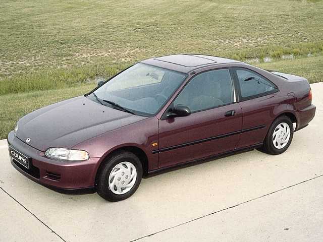 Civic Coupé 1.5 16V cat LSi - 3/4 delantero