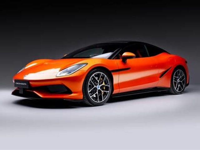 DENZA Z Coupé - E2