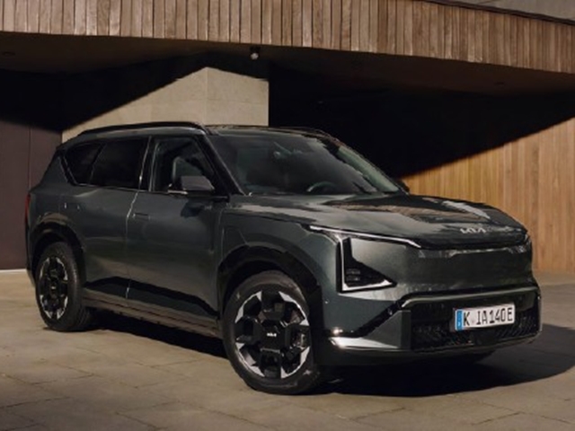 Kia EV5