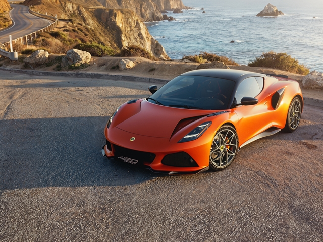 Lotus Emira