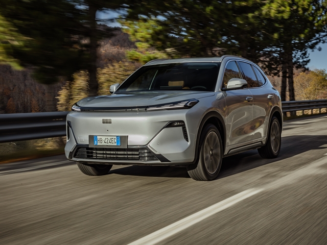 Starray 1.5L EM-i Launch Edition - E2